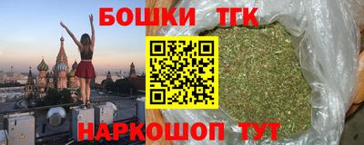 альфа пвп VHQ Краснодар