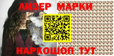 альфа пвп VHQ Краснодар