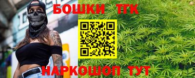 альфа пвп VHQ Краснодар