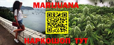 альфа пвп VHQ Краснодар