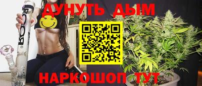 первитин Краснознаменск
