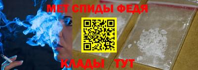 наркотики Краснокаменск