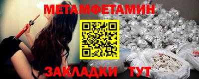 альфа пвп VHQ Краснодар