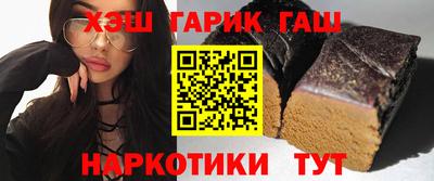 первитин Краснознаменск