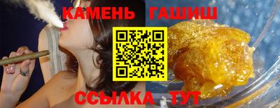 альфа пвп VHQ Краснодар