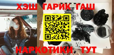 альфа пвп VHQ Краснодар