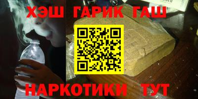 первитин Краснознаменск